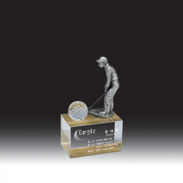 골프 트로피 GS-004